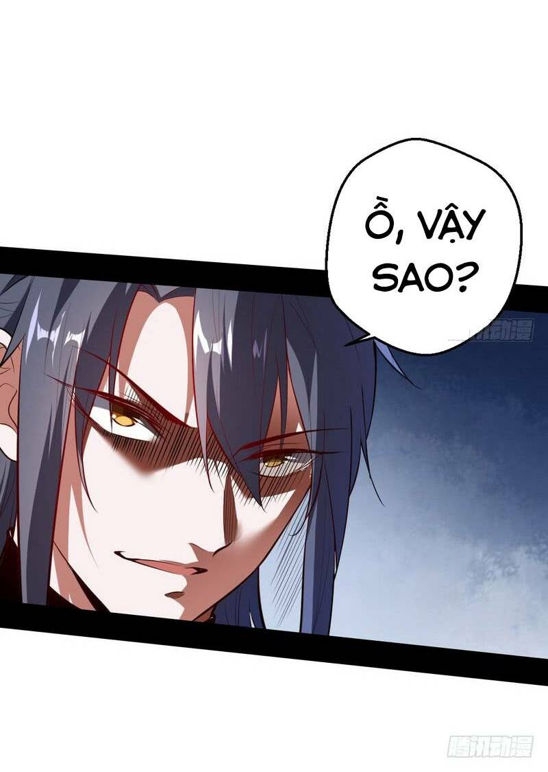 Ta Là Tà Đế Chapter 36 - Trang 2