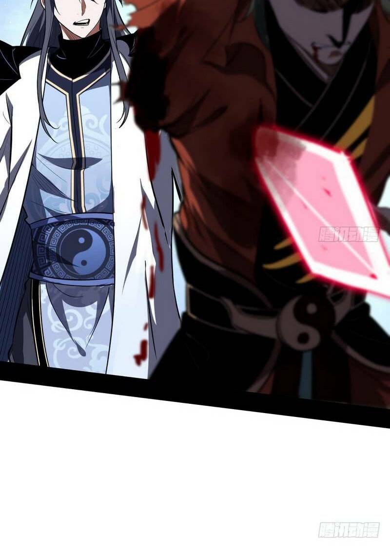 Ta Là Tà Đế Chapter 36 - Trang 2