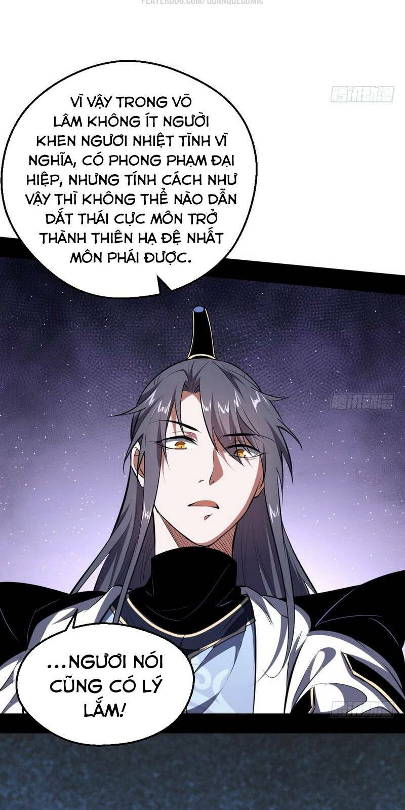 Ta Là Tà Đế Chapter 36 - Trang 2