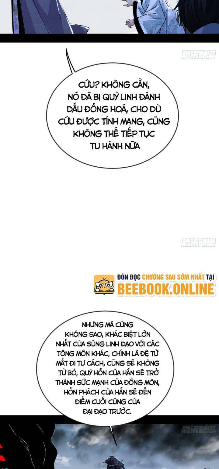 Ta Là Tà Đế Chapter 360 - Trang 2