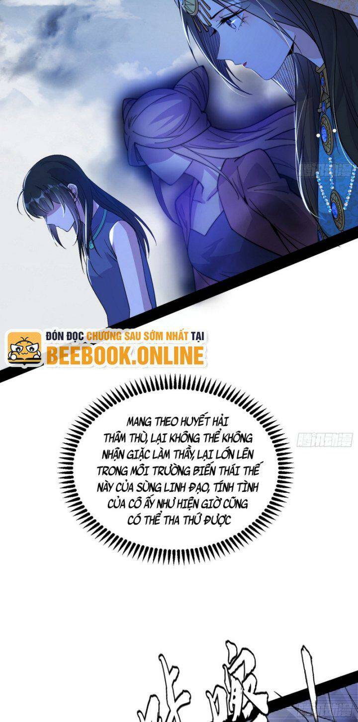 Ta Là Tà Đế Chapter 360 - Trang 2