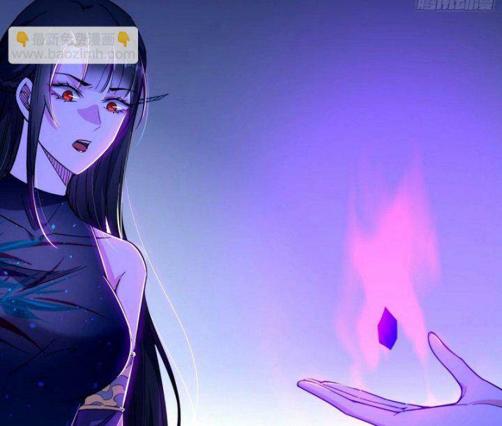 Ta Là Tà Đế Chapter 361 - Trang 2