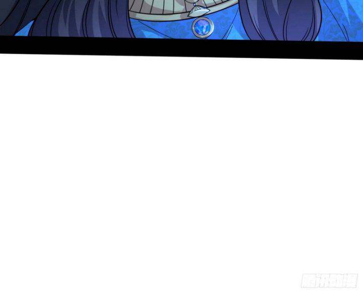 Ta Là Tà Đế Chapter 361 - Trang 2