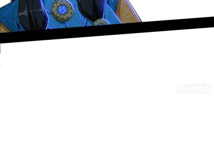 Ta Là Tà Đế Chapter 361 - Trang 2