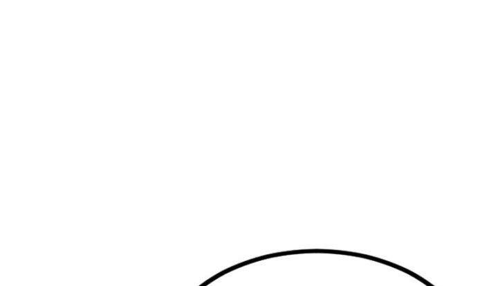 Ta Là Tà Đế Chapter 361 - Trang 2