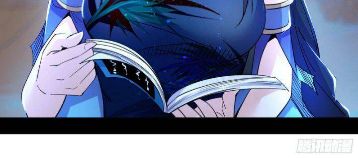 Ta Là Tà Đế Chapter 362 - Trang 2