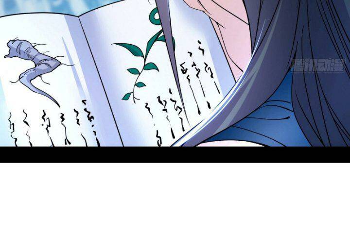 Ta Là Tà Đế Chapter 362 - Trang 2