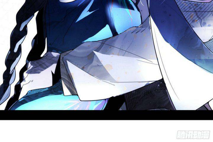 Ta Là Tà Đế Chapter 362 - Trang 2