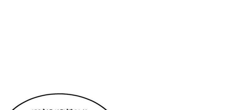 Ta Là Tà Đế Chapter 362 - Trang 2