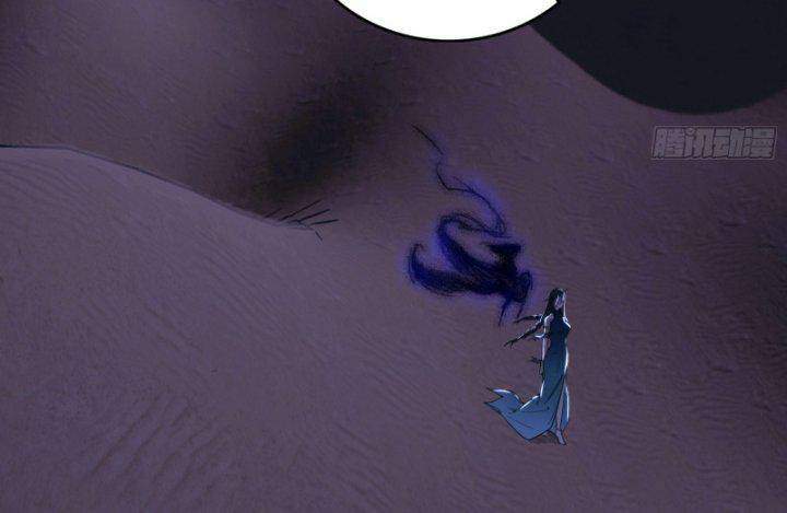 Ta Là Tà Đế Chapter 362 - Trang 2