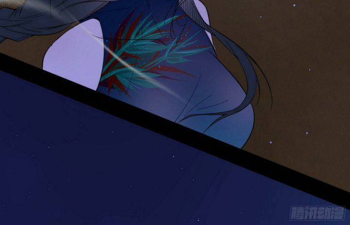 Ta Là Tà Đế Chapter 362 - Trang 2