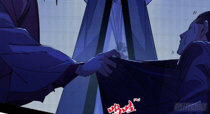 Ta Là Tà Đế Chapter 362 - Trang 2