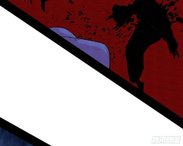 Ta Là Tà Đế Chapter 362 - Trang 2