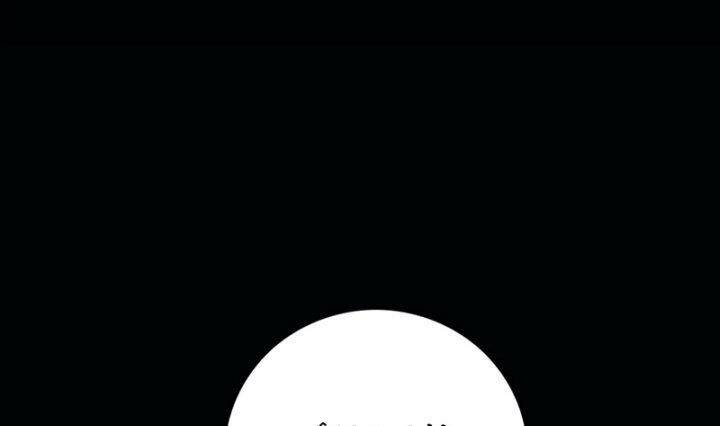 Ta Là Tà Đế Chapter 362 - Trang 2