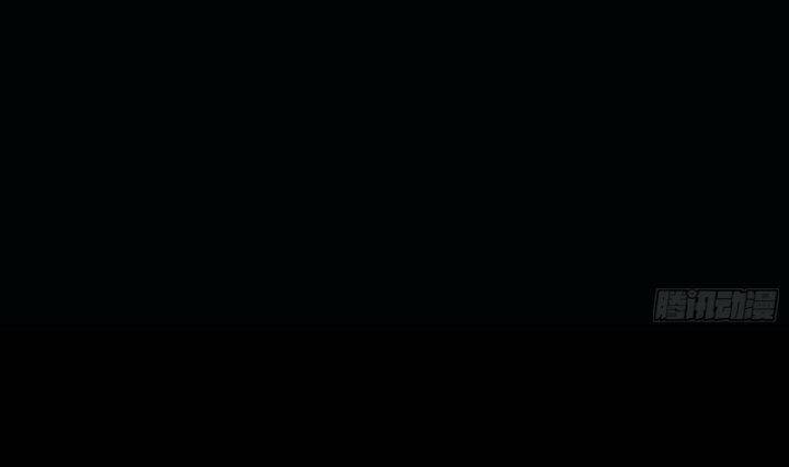 Ta Là Tà Đế Chapter 362 - Trang 2