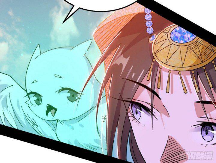 Ta Là Tà Đế Chapter 362 - Trang 2