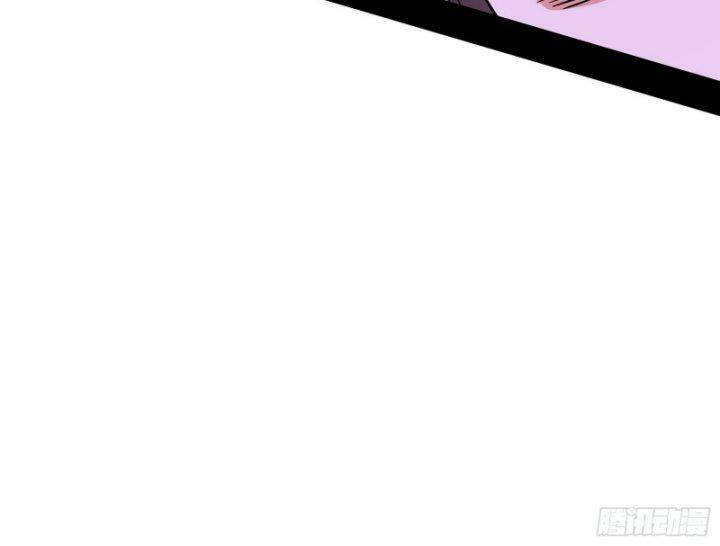 Ta Là Tà Đế Chapter 362 - Trang 2