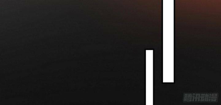 Ta Là Tà Đế Chapter 363 - Trang 2