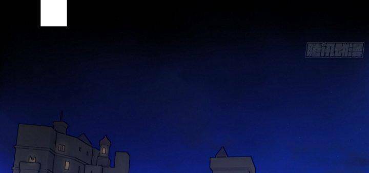 Ta Là Tà Đế Chapter 363 - Trang 2