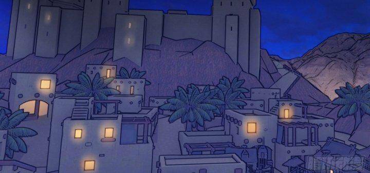 Ta Là Tà Đế Chapter 363 - Trang 2