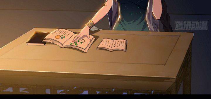 Ta Là Tà Đế Chapter 363 - Trang 2