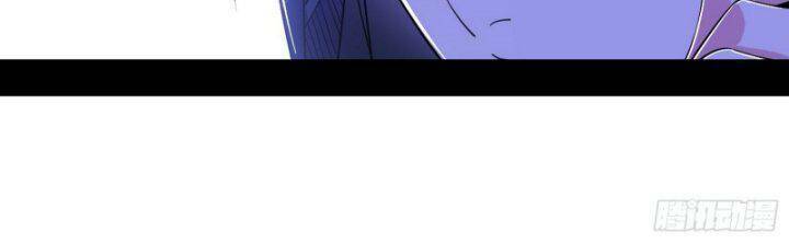 Ta Là Tà Đế Chapter 363 - Trang 2