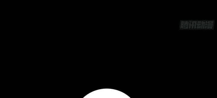 Ta Là Tà Đế Chapter 363 - Trang 2