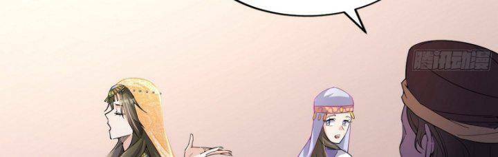 Ta Là Tà Đế Chapter 363 - Trang 2