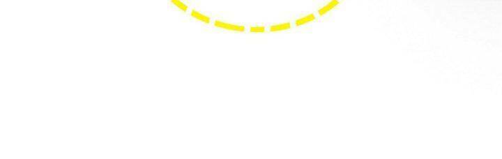 Ta Là Tà Đế Chapter 363 - Trang 2