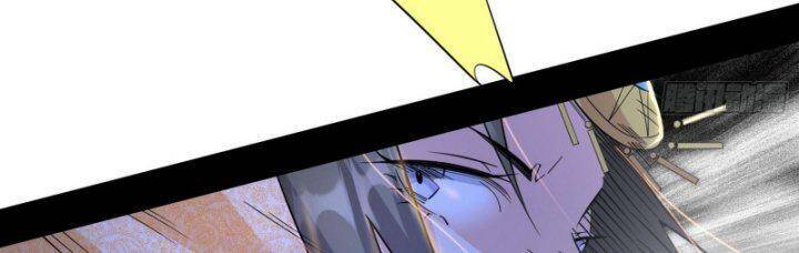 Ta Là Tà Đế Chapter 363 - Trang 2