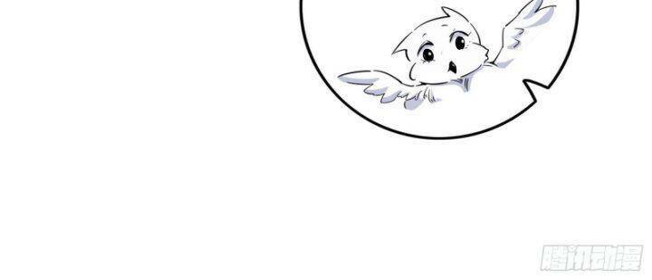 Ta Là Tà Đế Chapter 363 - Trang 2