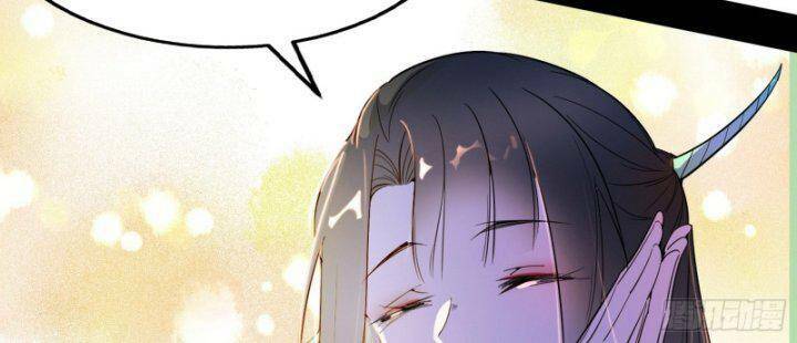 Ta Là Tà Đế Chapter 363 - Trang 2