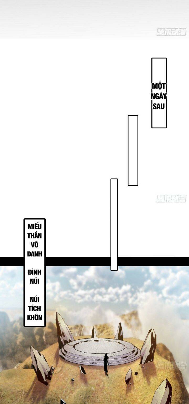 Ta Là Tà Đế Chapter 365 - Trang 2