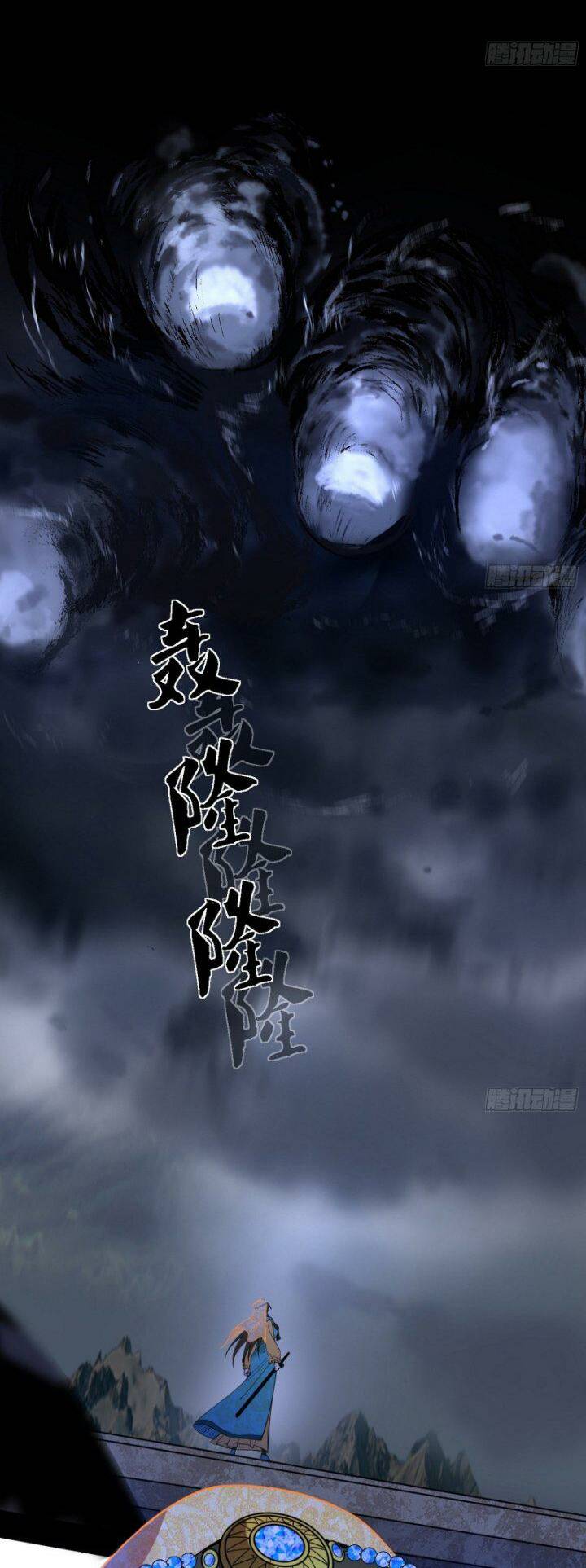 Ta Là Tà Đế Chapter 365 - Trang 2