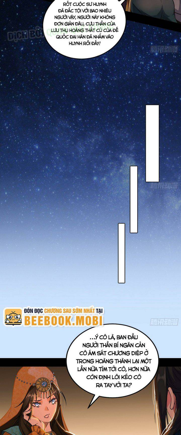 Ta Là Tà Đế Chapter 365 - Trang 2