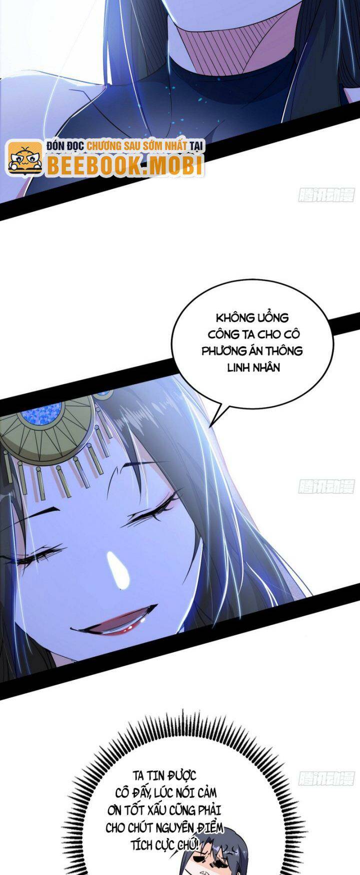 Ta Là Tà Đế Chapter 365 - Trang 2