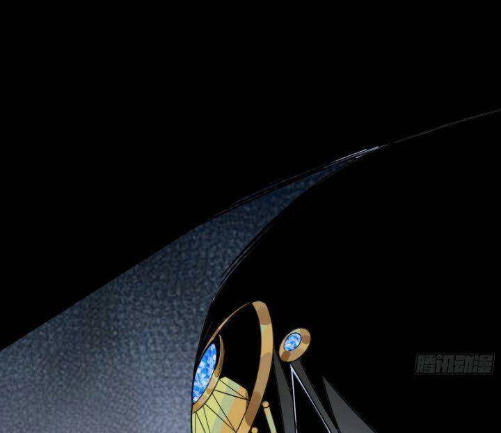 Ta Là Tà Đế Chapter 366 - Trang 2