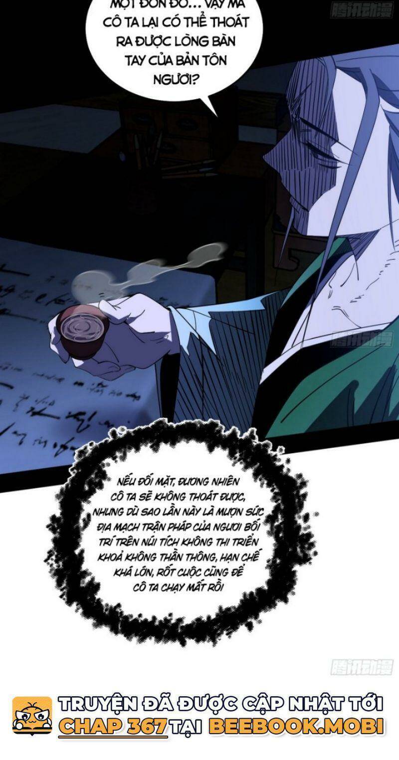 Ta Là Tà Đế Chapter 366 - Trang 2