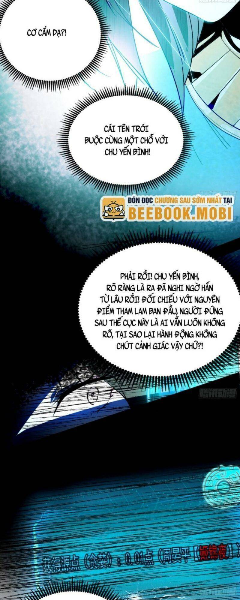 Ta Là Tà Đế Chapter 366 - Trang 2