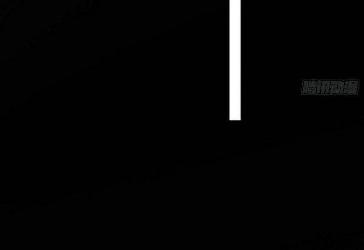 Ta Là Tà Đế Chapter 366 - Trang 2