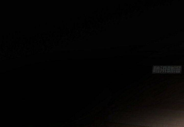 Ta Là Tà Đế Chapter 366 - Trang 2