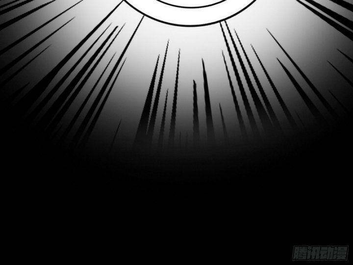 Ta Là Tà Đế Chapter 366 - Trang 2