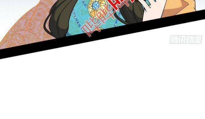 Ta Là Tà Đế Chapter 366 - Trang 2