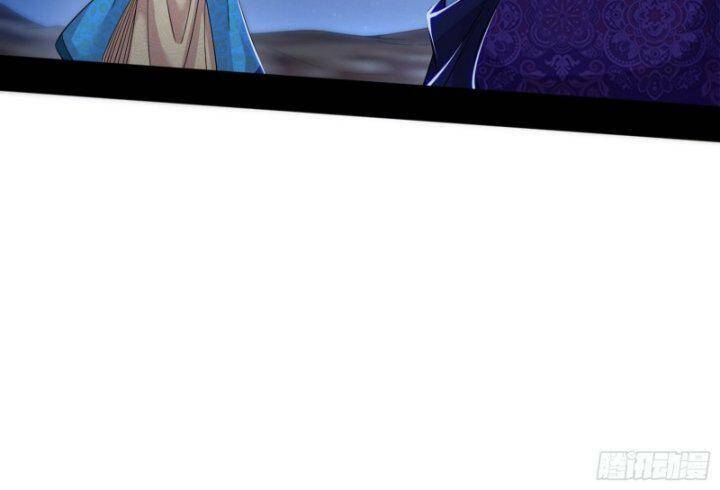 Ta Là Tà Đế Chapter 367 - Trang 2