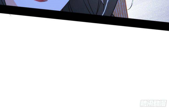 Ta Là Tà Đế Chapter 367 - Trang 2