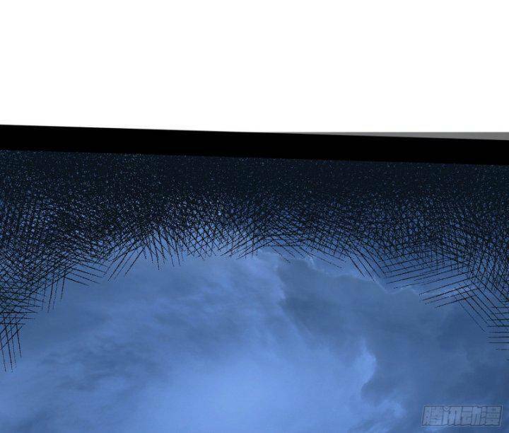 Ta Là Tà Đế Chapter 367 - Trang 2