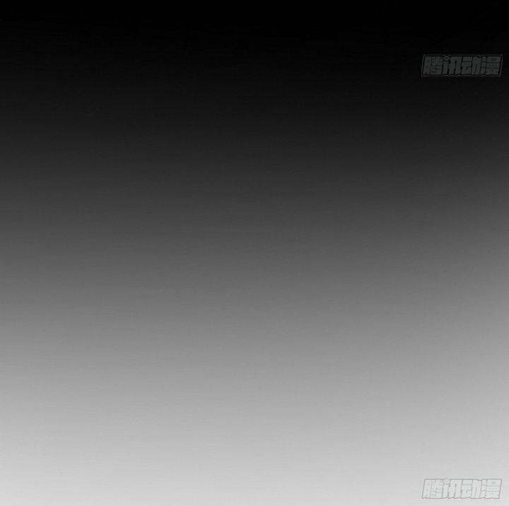 Ta Là Tà Đế Chapter 367 - Trang 2