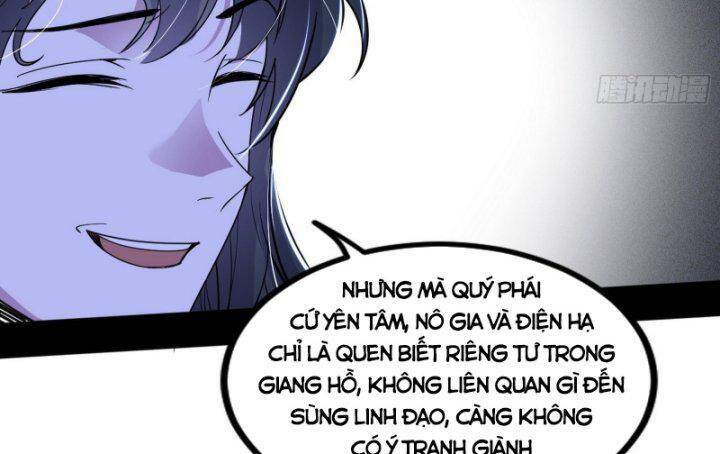 Ta Là Tà Đế Chapter 367 - Trang 2
