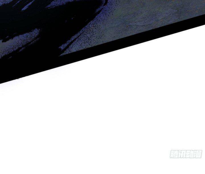 Ta Là Tà Đế Chapter 367 - Trang 2