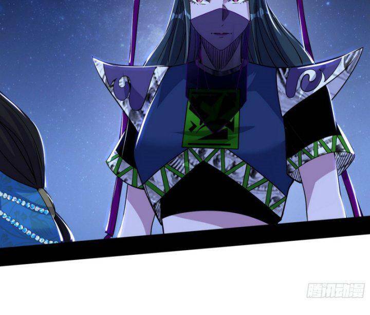 Ta Là Tà Đế Chapter 367 - Trang 2